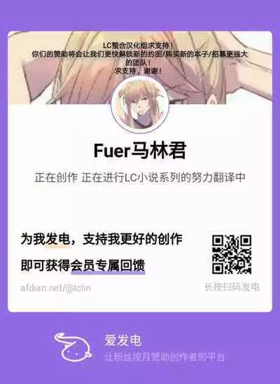 コロロフ的口足交等CG合集(青春猪头等H