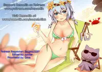 (COMIC1☆11) [Studio Q (Natsuka Q-Ya)] Kono Subarashii Megami to Syukufuku o! (Kono Subarashii Sekai ni Syukufuku o!) [English] {Hennojin}