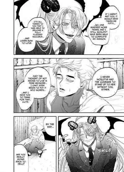 Use My Ass So That I Can Become A Real Succubus!