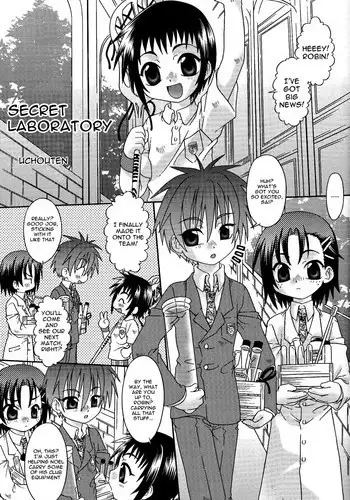 [Uchouten] Secret Laboratory (English)
