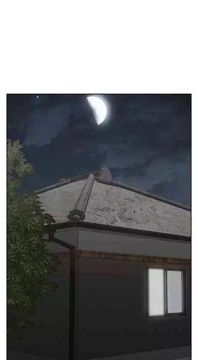 極品賣身女 1-34