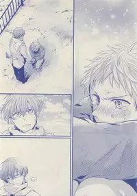 JUNK!BOY 2015 はるやすみ (2015-03-30)