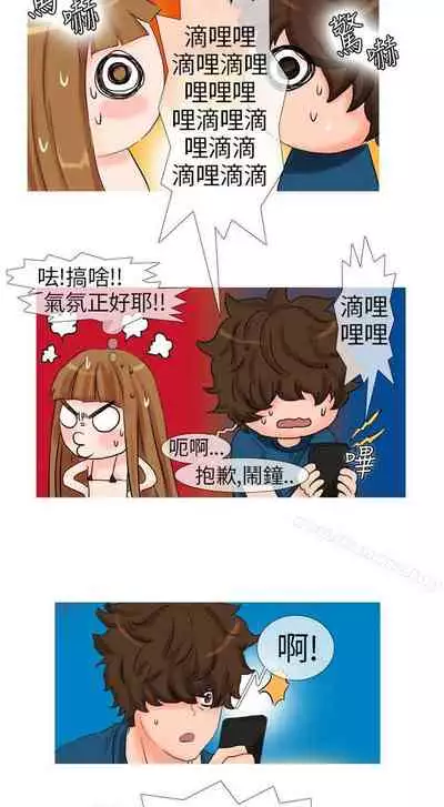 小野貓馴服手冊