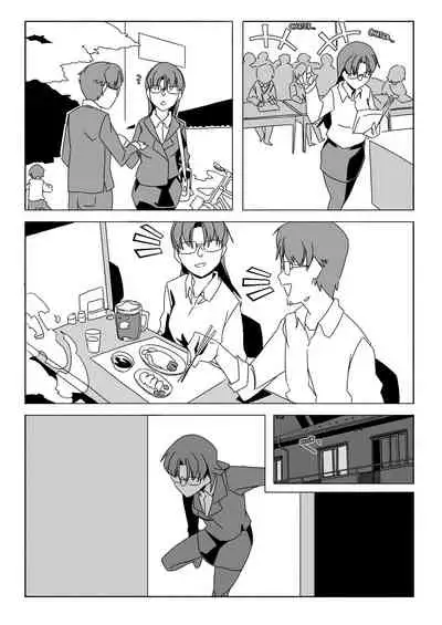 [Chounaikai (LuckyB)] APATE VORE RE: (Tainai・Nikuheki Goudoushi Chounai Kaishi 3-A) [Chinese] [沒有漢化] [Digital]