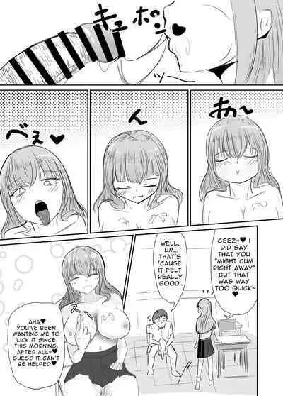 Taisetsu na Osananajimi o Uragitte Waruui Onnanoko ni Koishite shimau Hanashi | Betraying My Dear Childhood Friend I Fall In Love With A Naughty Girl