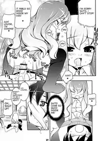 (C72) [Sniff Dogs (Ujiie Moku)] Cat Tail! 4 (Gakuen Utopia Manabi Straight!, Otogi-Juushi Akazukin, Zero no Tsukaima) [English]