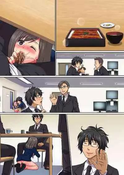 [NCP] Moto Doutei Neet no Ore ga Shojo ni Nakadashite Tanetsukesuru Dake de Elite ni Natta Hanashi