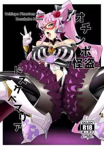 既婚者の性活は最高です