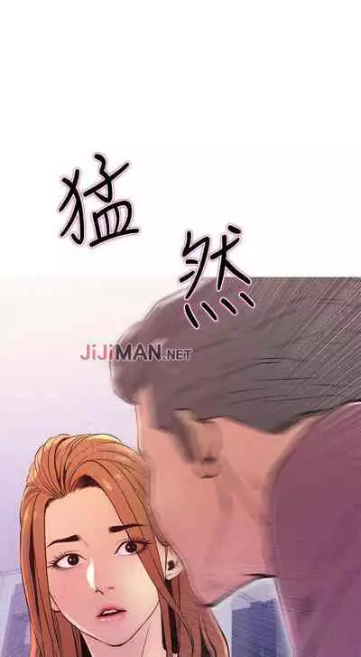 【周五连载】主妇危机(作者:查爾斯&漢水) 第1~35话