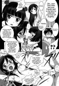 (C91) [Bottomress Pit (Bonzakashi)] Ore no Imouto ga Konna Maso Dorei no Wake ga Nai. (Ore no Imouto ga Konna ni Kawaii Wake ga Nai) [English] {Hennojin}