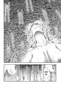 (C86) [Yokohama Junky (Makari Tohru)] Solo Hunter no Seitai 4 The third part (Monster Hunter) [Textless]