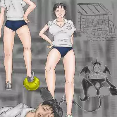 Itazura Imouto, Gyaku NTR Asobi Ane no Kareshi ni Semaru Kyonyuu Bloomer