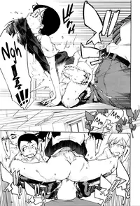 [Suzuki Kyoutarou] Jinrou Kyoushitsu | Werewolf Classroom Ch. 1-7 [English] [MintVoid]