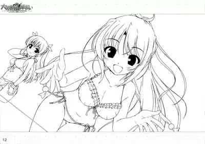 [August] Daitoshokan no Hitsujikai ～dreamimg Sheep～ Event CG Lineartbook [bekkankou]