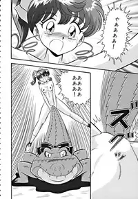 (C48) [Shokoraramu (various)] DUMMY EYES (various)