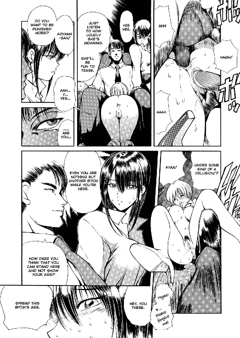 Heat 1 - The Secretaries Of Section 2 Pt1