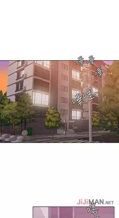 【周一连载】湿身游泳课（作者：0510&TB Production） 第1~25话