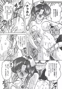 [Kamitou Masaki] Mahou no Kangofu Magical Nurse Joukan