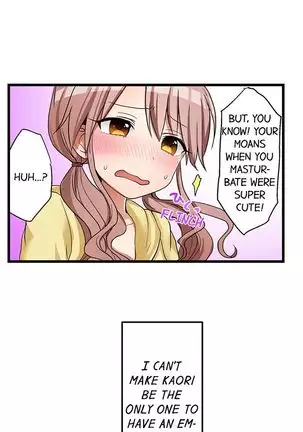 Hatsuecchi no Aite wa... Imouto!? | My First Time is with.... My Little Sister?! Ch. 1-59