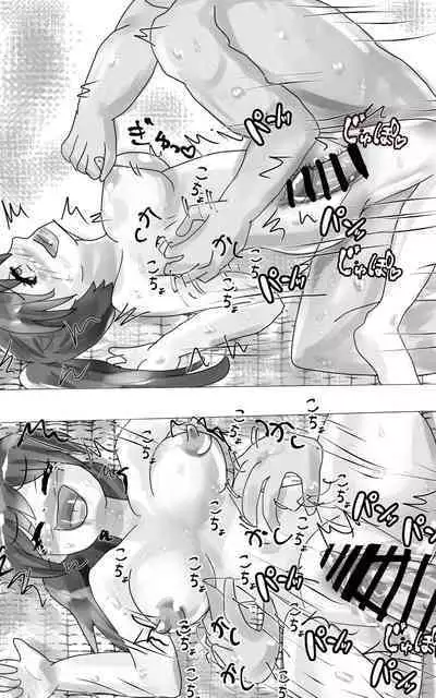 [Eclair Ringo Tea] Kusuguri goumon kunren ! ~ onna ninja chan 、 daisuk nani o shishou sama ni kusugura re te i to chau no ! ~