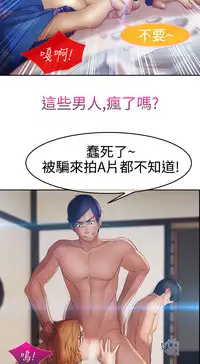 [Studio Gale] Lady Garden 淑女花苑 第二季 [Chinese]