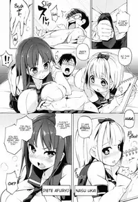 Ratai Geijutsubu!! | The Nude Art Club!!