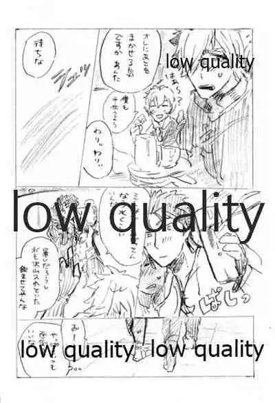 (Dai 14-ji ROOT4to5) [Karmin (Hozumi)] Kyou no Meshi Nani? 2 (Fate/Grand Order)