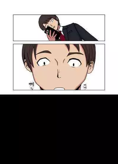 Hitozuma Kanraku Tonari no Oji-san ni Netorareru Hitozuma | 人妻淪陷 被領居大叔睡走了的人妻