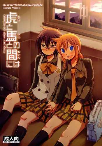 [irreversible/dogville] [망가]림월드 생존일지 -1- ｜龙人坏女孩 -01-【Rimworld漫画】[很丑很丑的马芬(机翻)]