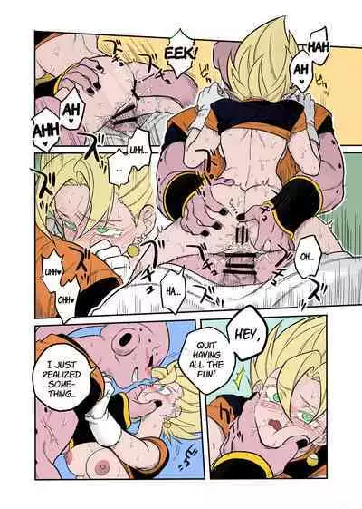 [Fuka] Tada no Zako Majin na no ni... | You're Just a Small Fry Majin... (Dragon Ball Z) [English] [biggiedickie] [Colorized]