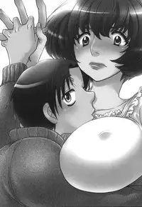 [Oonami Youko] Yome Bitch