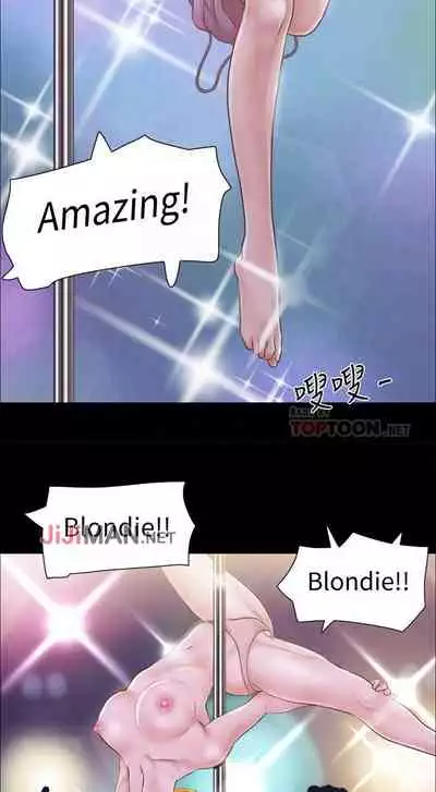 【周五连载】协议换爱(作者:遠德) 第1~60话