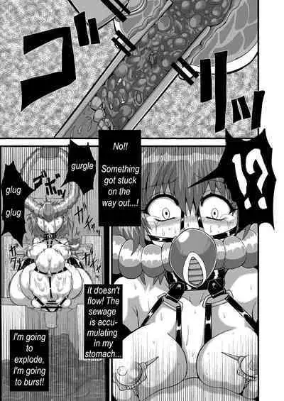 [Hiyashi Chuuka Owarimashita (Zuru)] TooriMarisa ni Ki o Tsukero Sono Riku | Marisa's thrill - Take care of yourself - Part 7 (Touhou Project) [English] [Digital]