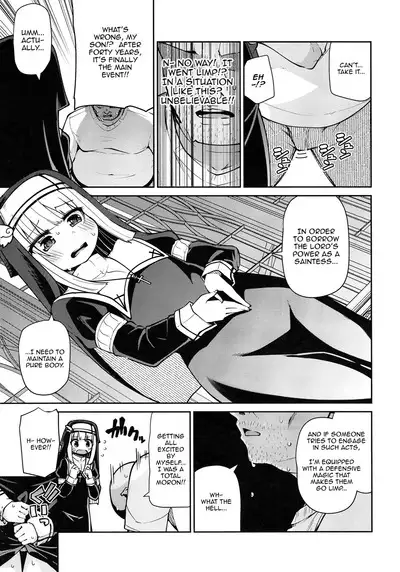 Seijo to Slime to Zako Yuusha | The Nun, The Slime and The Weakling Hero