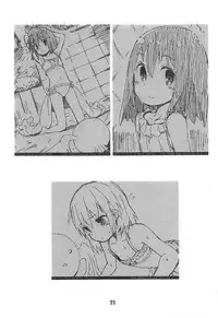 (C91) [Jido-Hikki (Kokekokko Coma)] Mahou Shoujo ni Amaechatte Iidesukara. | Being Indulged By A Magic Girl (Mahou Shoujo Nante Mouiidesukara.) [English] [Tremalkinger]