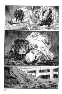 [Koike Kazuo, Kojima Goseki] Hanzou no Mon Vol.3