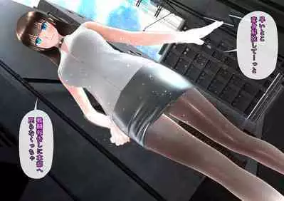 特攻機動グレイスライナー