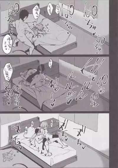 (CiNDERELLA ☆ STAGE 8 STEP) [Bergmund (Yamaguchi)] Asuka-chan to. (THE IDOLM@STER CINDERELLA GIRLS)