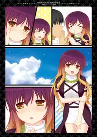[HEXIVISION (CPU)] Honeymoon Fantastica ~Tokonatsu no Mujintou de Hijiri Byakuren to Kozukuri Shinkon Ryokou~ (Touhou Project) [Digital]