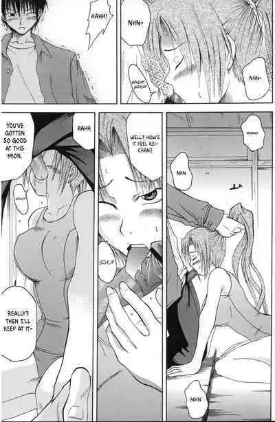 [In-Somnia (Akiba Kaduki, Kudou Hiroshi)] Shukka Genin wa Omae Daze!! - ...you the cause of breaking out... (Higurashi no Naku Koro ni) [English] [EHCOVE]