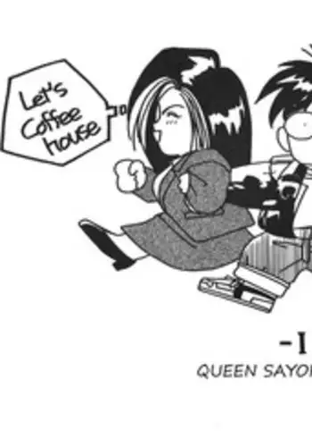 [Tenchuugumi] Queen Sayoko's Challenge (Ah! My Goddess!) English