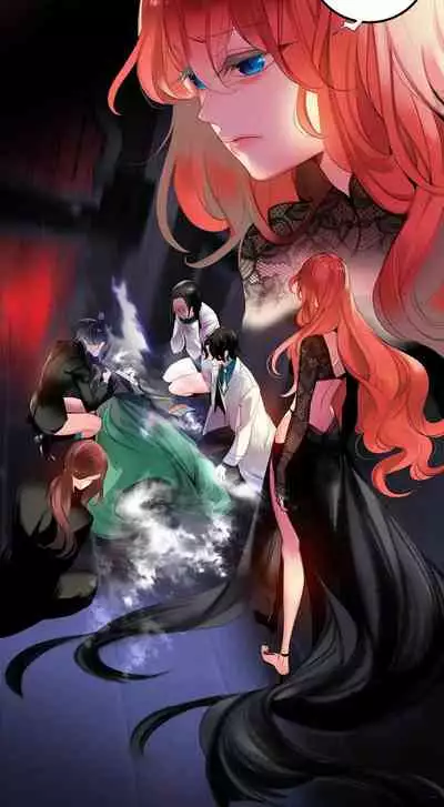 [Juder] Lilith`s Cord (第二季) Ch.77-93 end [Chinese]
