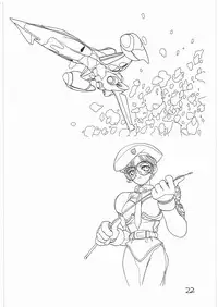 (C41) [Tororoimo (Various)] Tororoimo Vol. 14 (Various)