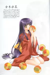 [CARNELIAN] Kao no Nai Tsuki Visual Fanbook (Kao no Nai Tsuki / Moonlight Lady)