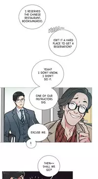 [The Jinshan] Sadistic Beauty Ch.1-27 (English) (Ongoing)