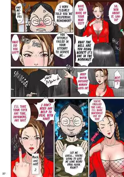 Kakine tsuma II daiichiwa | Wife on the Fence II - Chapter 3