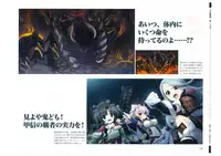戦国†恋姫 ~乙女絢爛☆戦国絵巻~ ビジュアルファンブック-1