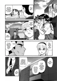 (SC25) [Behind Moon (Q)] Dulce Report 5 [English] [SaHa] {Hennojin}