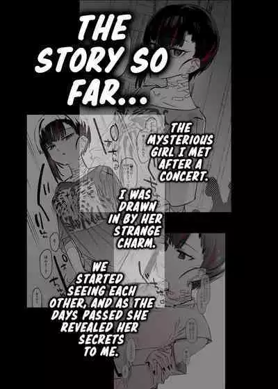 Mecha Eroi kedo Sasoi ni Nottara Hametsu shisou na Ko II | A Super Sexy Girl That Would Ruin My Life if I Ask Her Out 2