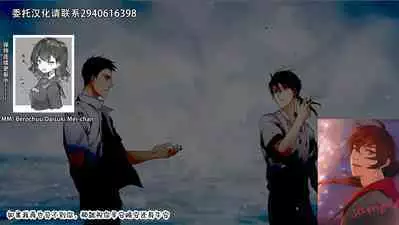 [Seiheki Master] Boku-ra no Hime (2)〜 Kimi no Ze~e~nbu, Hime ni Sasagete ♪〜 [Chinese] [张佳乐个人汉化]